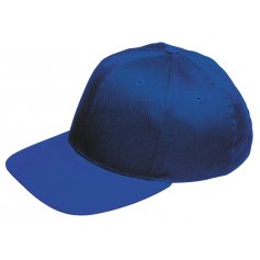 Bezpečnostní čepice s ochrannou výztuhou BIRRONG, tmavě-modrá